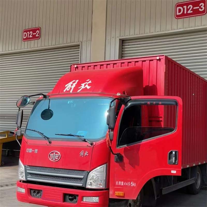 河北保定易县到安徽物流公司——专业货运，安心送达（到安徽的物流公司）