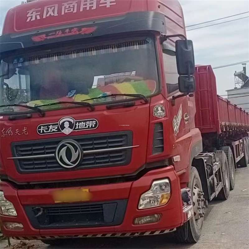 河北保定易县到丽水物流公司——一站式服务，让货运更轻松